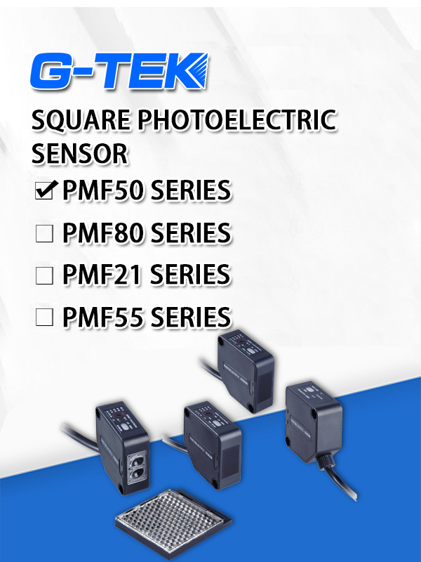 Photoelectric Sensor